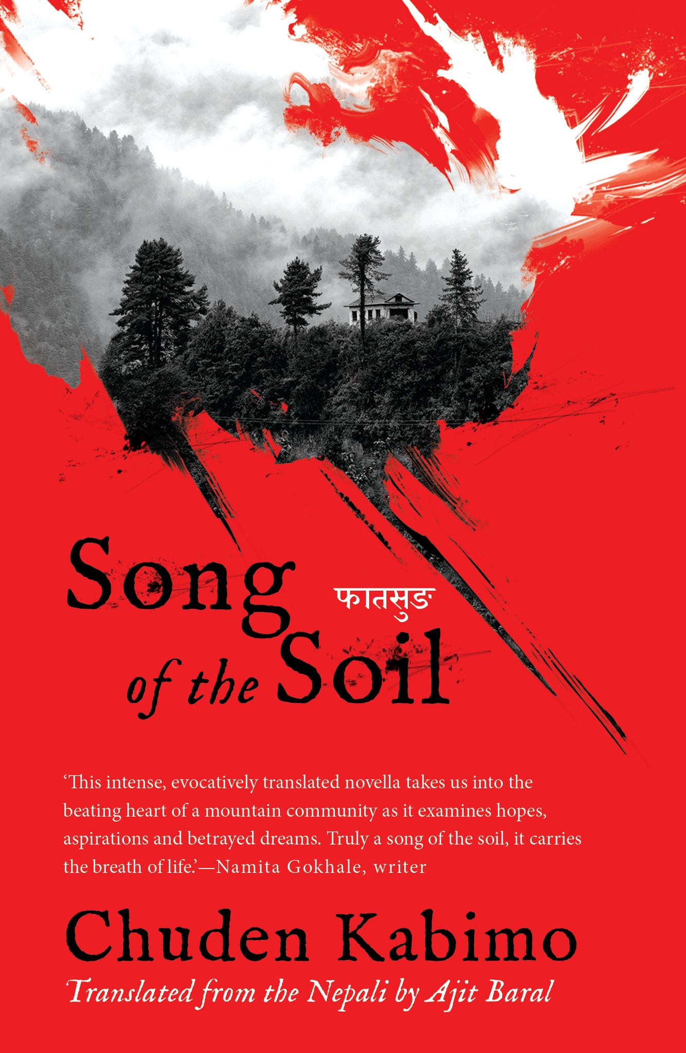 Song of the Soil book cover by Chhuden Kabimo – English novel set in Kalimpong Nepal